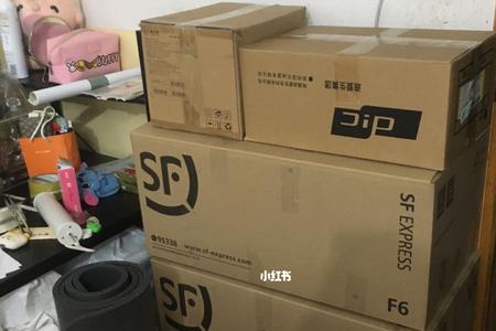 顺丰快递货分两箱和一箱哪个贵