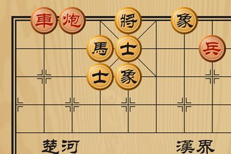 星星之火的两层意思分别是什么
