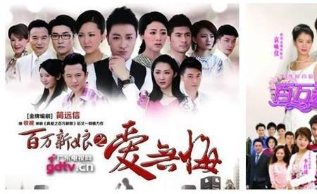 爱无悔林敏君发现认错女儿