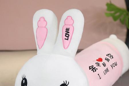 毛绒什么意思