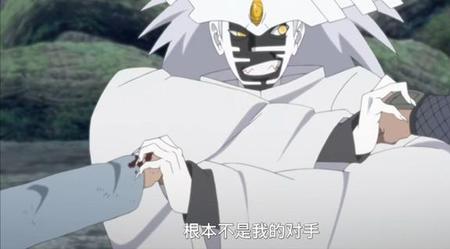 自来也看见佐助轮回眼没反应