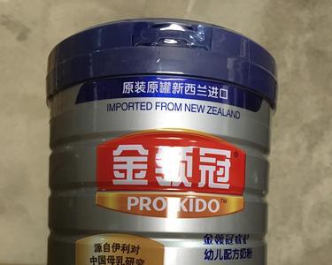 31克奶粉有多少
