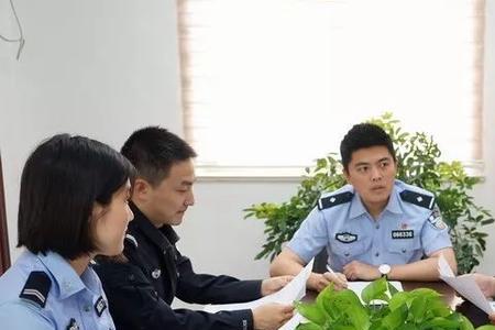 所队合一的利与弊