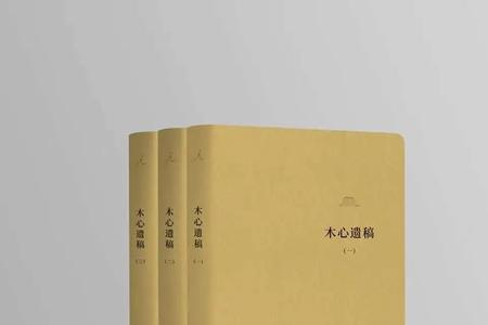 随感杂记和读后感的区别