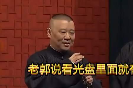 于谦少保是什么意思