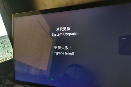 创维e900v22e配置参数