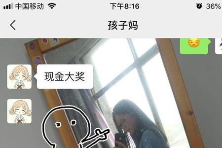 女生问你在家干嘛怎么幽默回复