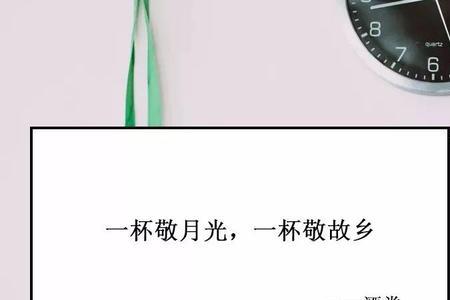 回不去的故乡文案