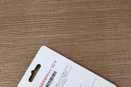 萤石云记忆卡无记录
