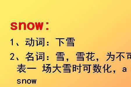 温柔的是副词吗