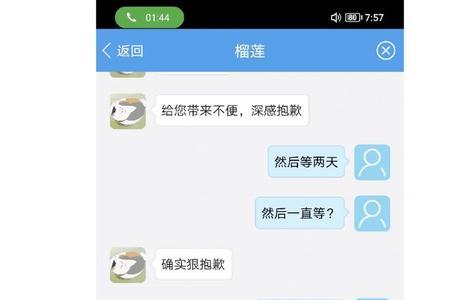 悠悠有品卖东西要手续费吗