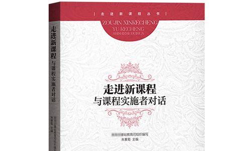 原始社会幼儿教育主要实施者