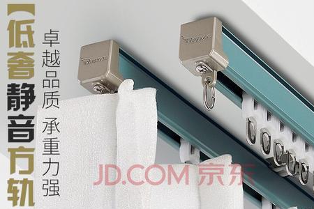 蛇形窗帘轨道安装顶上可以吗