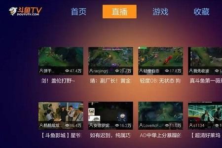 看斗鱼为什么会卡掉网