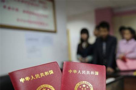 泰国同性能领结婚证吗