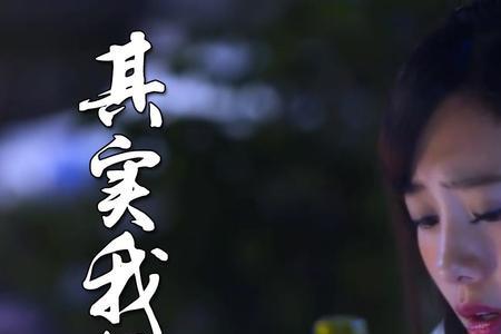 安尔陈介绍