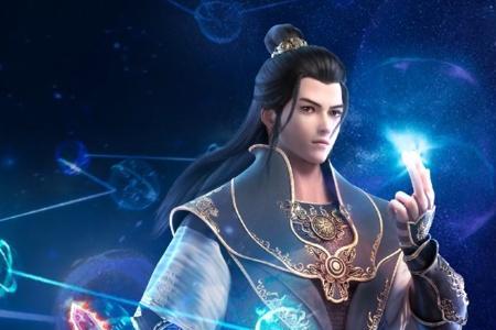 星辰变项广的老婆