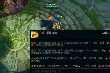lol一血一塔100刀最强英雄