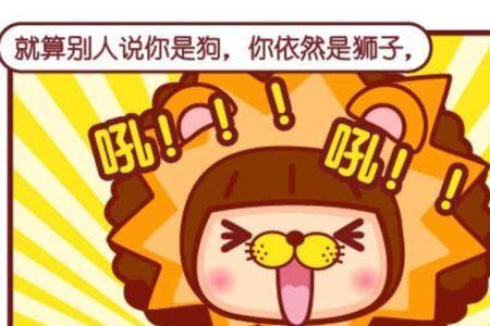 一个人所谓变坏是指什么