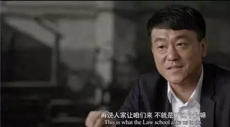 12公民里谁是犯人
