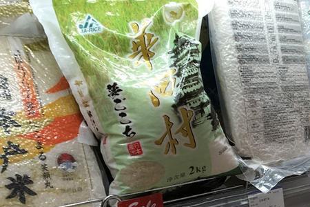 如果大米涨价十倍会怎样