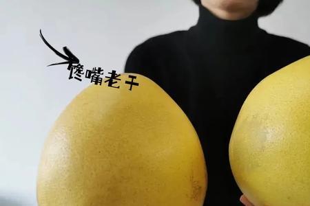 同一个柚子有酸有甜什么原因