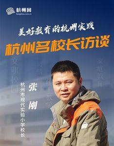 现代少年成才的名人