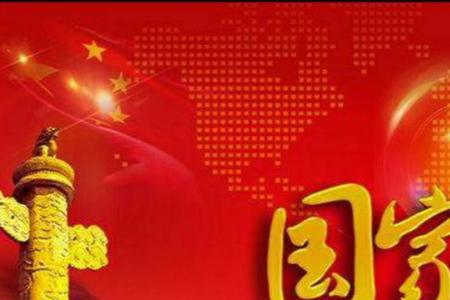 我国宪法颁布至今有多少年
