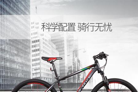 旭日300apro和旭日600哪个好