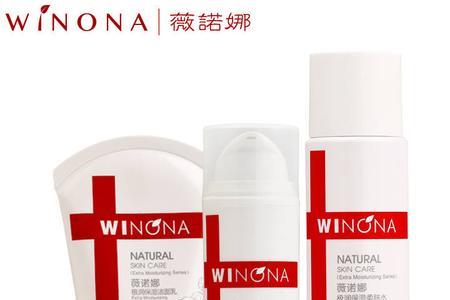 薇诺娜宝贝和薇诺娜的区别