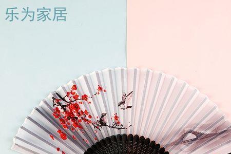 扇子有3个角是对是错