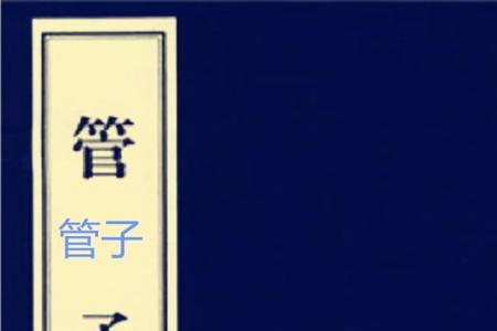 一剑隔世谁创造的
