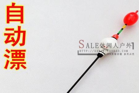 震波漂可以用在海竿上吗