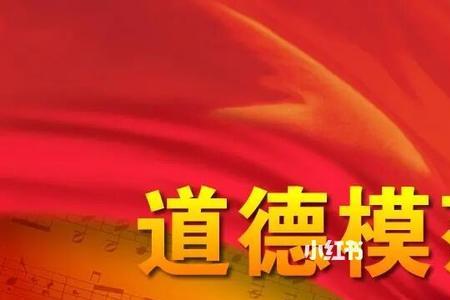 向善向好什么意思