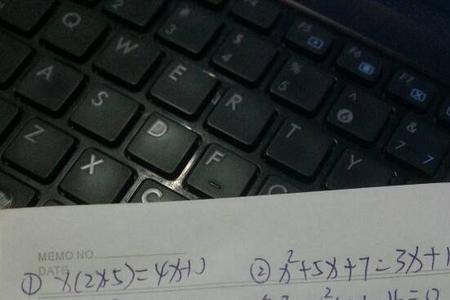 15-x=9解方程
