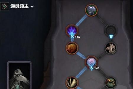 dk魔印从哪里买