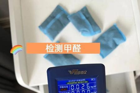 家里重新刷了ici会有甲醛吗