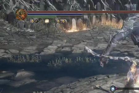 黑暗之魂3奇迹buff
