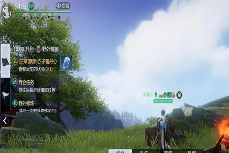 剑侠世界3附魔石有时限吗