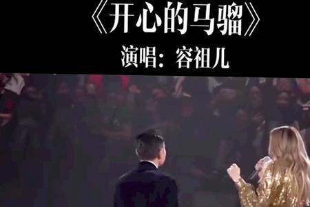 粤语跳制什么意思