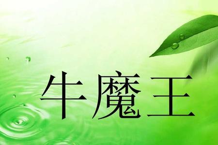 你表演我猜词语搞笑题库