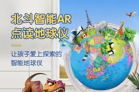 什么叫动动仪