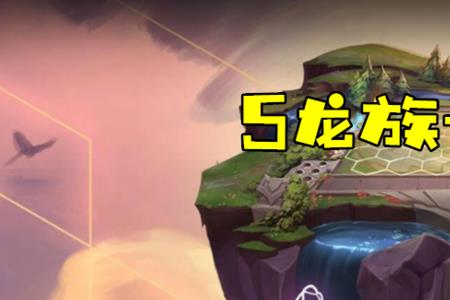 云顶之弈四费卡一共多少