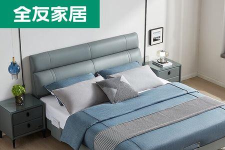 全友床垫105171和10517i区别