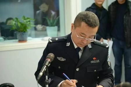 交管局上级部门是谁