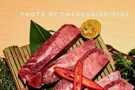 牛舌的长度