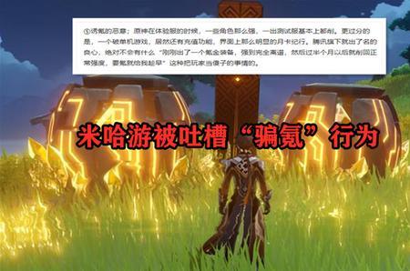 钟离代名词