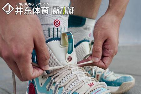 ag1pro尺码偏大还是偏小