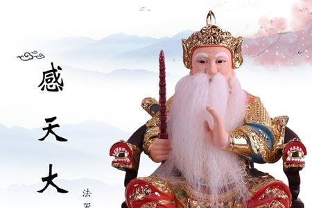 伯与伯爷区别
