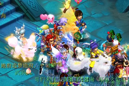 梦幻坐骑和祥瑞冲突吗